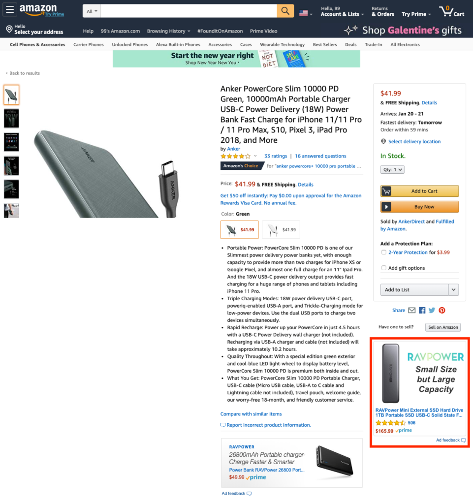 03-amazon-ppc-basic-guide - 99 Robots